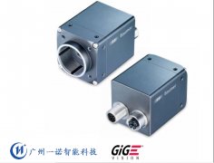 寬溫相機(jī)，抗震工業(yè)相機(jī)，IP6